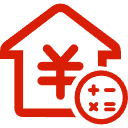 贵港公积金消费贷款